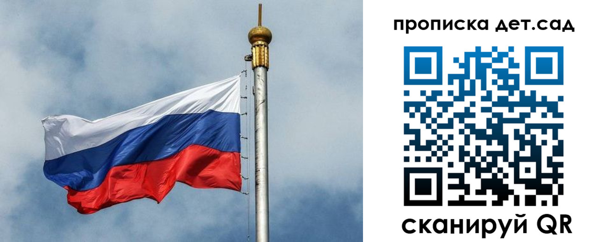 временная регистрация 2025 в Спасске-Дальнем